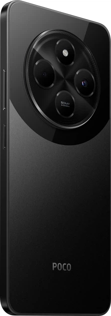 Мобільний телефон Poco C75 6/128GB Black NFS - Фото 4 Мобільний телефон Poco C75 6/128GB Black NFS - зображення 4