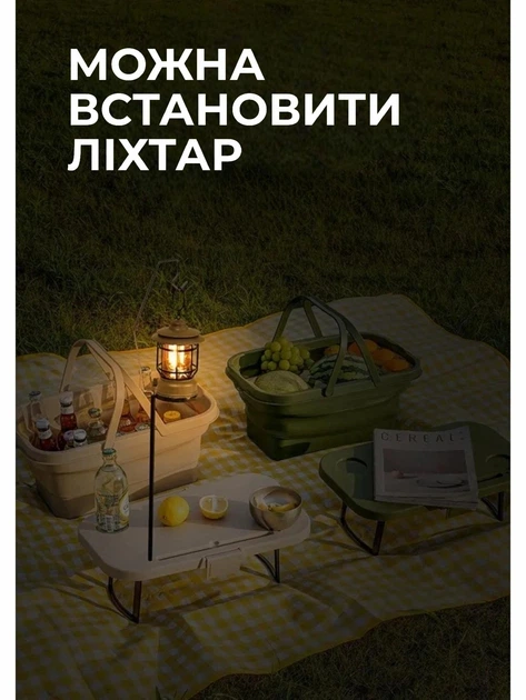 Корзина для пикника со столиком раскладная 44х26х23 см, бежевая - Фото 5 Корзина для пикника со столиком раскладная 44х26х23 см, бежевая - изображение 5