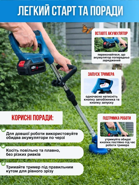 Триммер для травы с двумя аккумуляторами 48V и съёмными колёсами, аккумуляторная газонокосилка беспроводная с металлическими и пластиковыми ножами, пильным диском, лёгкая электрическая косилка для газона, дачи, сада и двора, UTRK-48 - Фото 12 Триммер для травы с двумя аккумуляторами 48V и съёмными колёсами, аккумуляторная газонокосилка беспроводная с металлическими и пластиковыми ножами, пильным диском, лёгкая электрическая косилка для газона, дачи, сада и двора, UTRK-48 - изображение 12