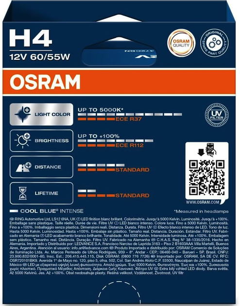 Лампы галогенные Osram Cool Blue Intense Next Gen +100% H4 12V 55W/60W (2 шт.) - изображение 2