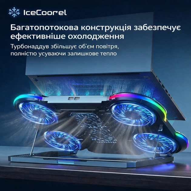 Охлаждающая подставка для ноутбука 17 дюймов IceCoorel Q-6 6xfans RGB LCD - изображение 3