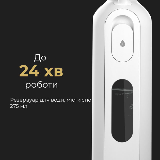 Пароочисник AENO SM2 ASM0002 282511 - зображення 12