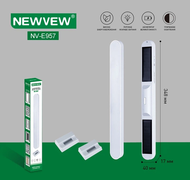 Настольная лампа аккумуляторная магнитная NEWVEW NV-E957 Белая (NWVW-NV-E957-WH) - изображение 5