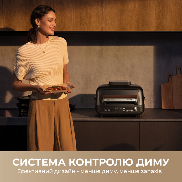 Гриль Mova IG20 PRO Black 324514 - изображение 9