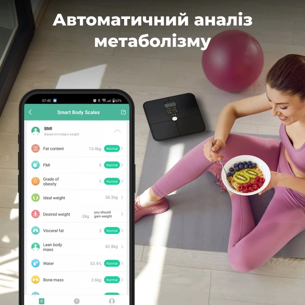 Весы напольные AENO BS2S (ABS0002S) 298727 - изображение 5