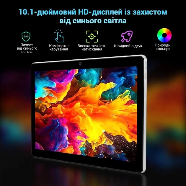 Планшет 10.1" FASTWD L231 12+24/128Gb 8 ядер Android 14 8000 mAh Grey Б/В - зображення 3