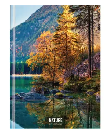 Книга канцелярська А4, 96 сторінок в клітинку, обкладинка картон твердий Nature of Ukraine: озеро O2 - Фото 1 Книга канцелярська А4, 96 сторінок в клітинку, обкладинка картон твердий Nature of Ukraine: озеро O2 - изображение 1
