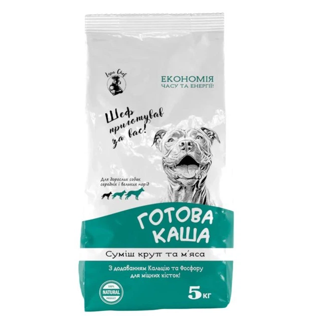 Экструдированная корм-каша с мясом для взрослых собак 5кг (Срок хранения 6 месяцев) - Фото 1 Экструдированная корм-каша с мясом для взрослых собак 5кг (Срок хранения 6 месяцев) - изображение 1