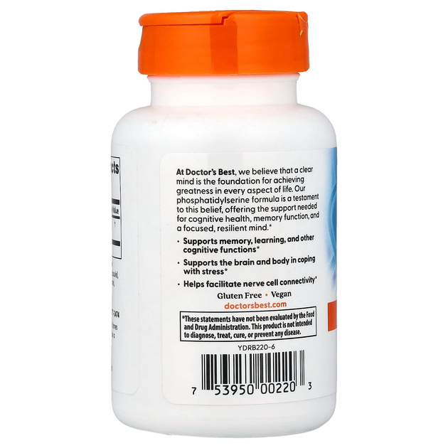 Фосфатидилсерин Doctor's s Best "Phosphatidylserine with SerinAid" підтримка мозку і пам'яті, 100 мг (120 вегетаріанських капсул) - зображення 3