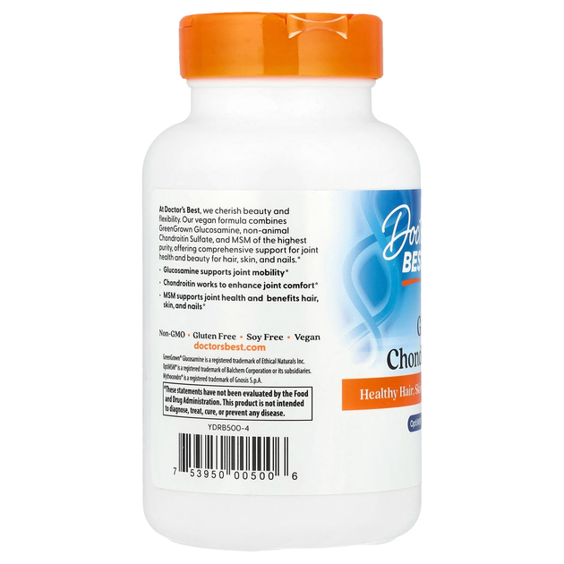 Веганський глюкозамін та хондроїтин з ЧСЧ Doctor's Best "Vegan Glucosamine Chondroitin MSM" хондропротектор (120 вегетаріанських капсул) - зображення 3