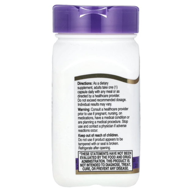 Ацидофілус 21st Century "Acidophilus Probiotic Blend" пробіотична суміш 4 штамів, 1 млрд КУО (100 капсул) - зображення 4