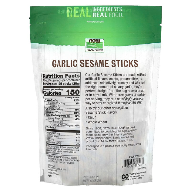 Кунжутные палочки с чесноком NOW Foods, Real Food "Garlic Sesame Sticks" натуральные снеки (255 г) - изображение 2