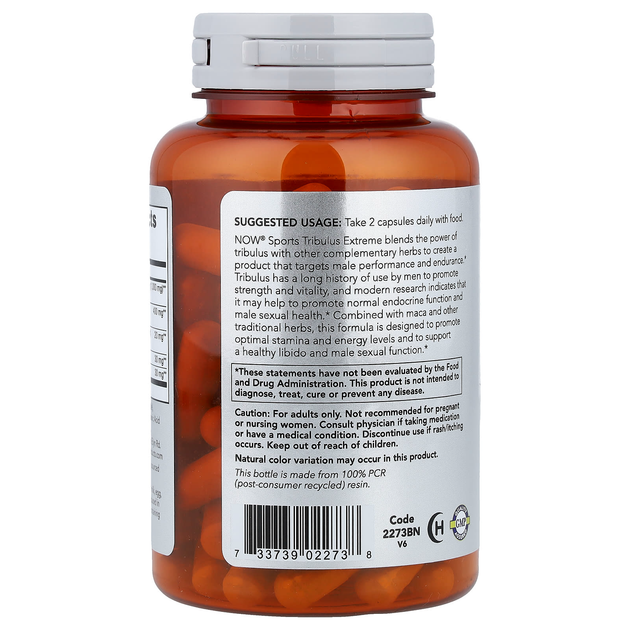 Трибулус NOW Foods, Sports "Tribulus Extreme" якорцы стелющиеся с травами, 1000 мг (90 капсул) - изображение 3