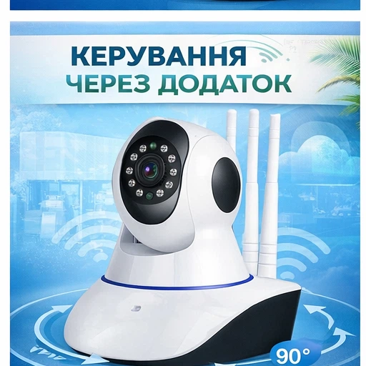 Відеоняня, Внутрішня Wi-Fi камера спостереження з поворотом 355°, HD 1080p, нічне бачення, датчик руху, двосторонній аудіозв'язок, сирена, слот microSD до 64 ГБ - зображення 2