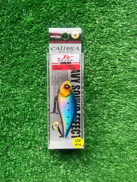 Воблер Ратлін Grows Culture Calibra 60S\10гр (8463-13) - зображення 3