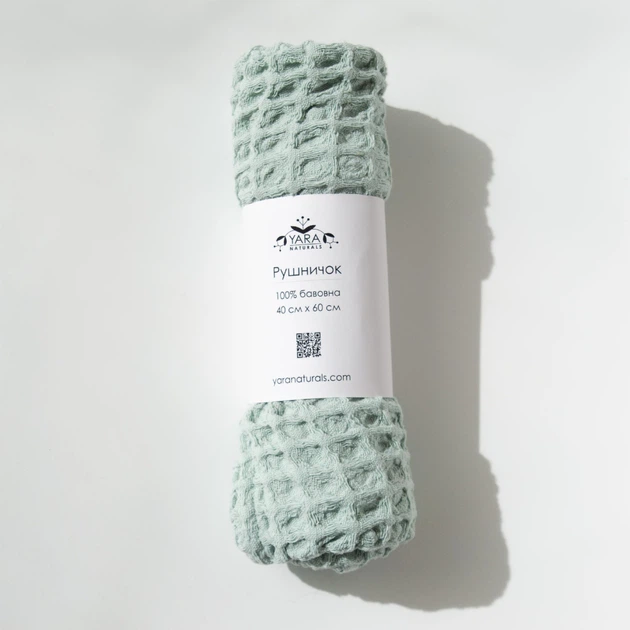 Рушник вафельний для рук YARA NATURALS - велика грецька вафля - 40 х 60 см - ШАВЛІЄВИЙ - Фото 2 Рушник вафельний для рук YARA NATURALS - велика грецька вафля - 40 х 60 см - ШАВЛІЄВИЙ - зображення 2