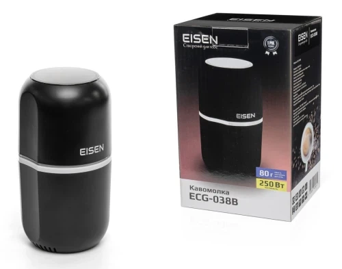 Кофемолка Eisen ECG-038B - изображение 6