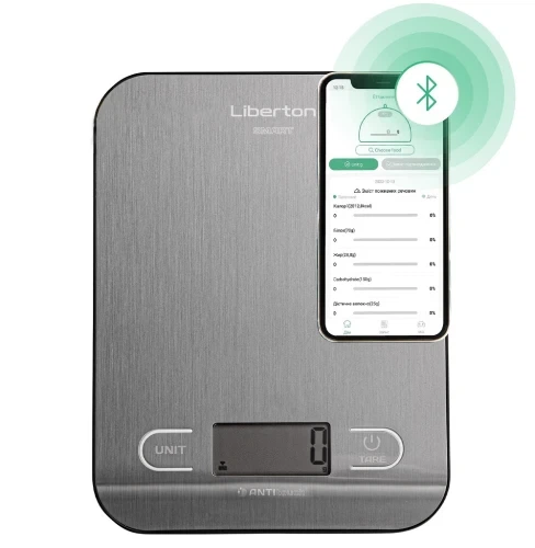 Весы кухонные Liberton LKS-0714 Smart - Фото 2 Весы кухонные Liberton LKS-0714 Smart - изображение 2