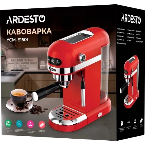 Кофеварка Ardesto YCM-E1501 - изображение 8
