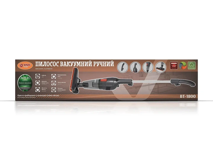 Пилосос вакуумний ручний 4200Вт 0,5л BITEK BT-1800 - изображение 2