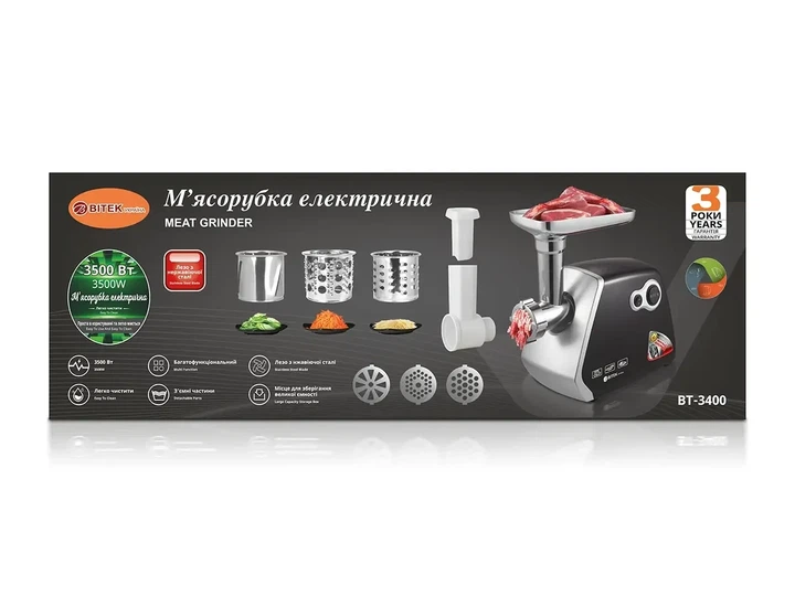 М'ясорубка електрична BITEK BT-3400 3500 Вт з насадками для ковбас і кеббе - зображення 4