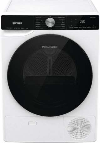 Сушильна машина Gorenje DNS92 - изображение 2