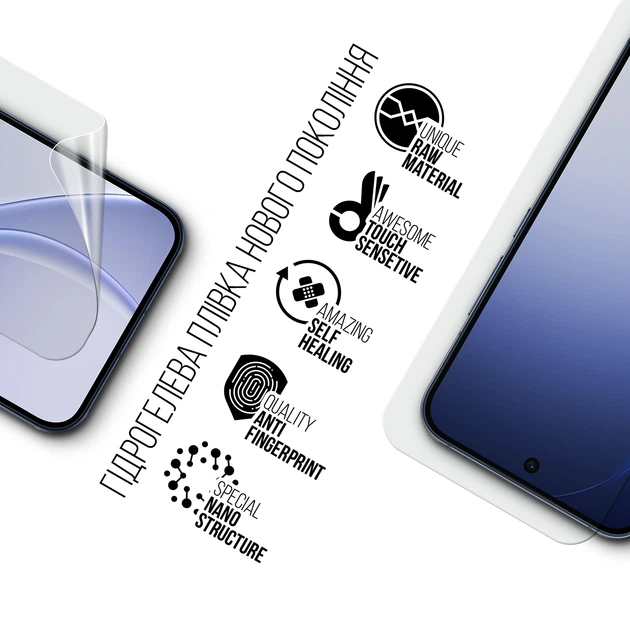 Защитная пленка для OPPO Reno15 F 5G/Reno15 FS 5G/Reno15 5G гидрогелевая ударостойкая противоударная прозрачная бронепленка на телефон ArmorStandart защита стекла (ARM89869) - изображение 2