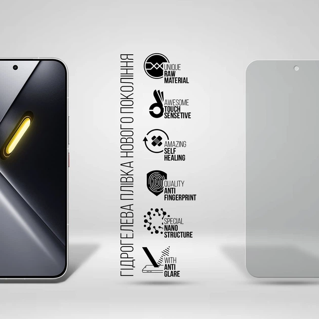 Захисна плівка для Xiaomi Poco X8 Pro Max 5G гідрогелева ударостійка протиударна бронеплівка Matte на телефон ArmorStandart захист скла матова плівка (ARM90686) - зображення 2