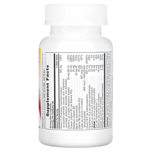 Комплекс вітамінів та мінералів Hema-Plex Nature's Plus 60 швидкодіючих вегетаріанських капсул (NAP-03772) - Фото 2 Комплекс вітамінів та мінералів Hema-Plex Nature's Plus 60 швидкодіючих вегетаріанських капсул (NAP-03772) - изображение 2