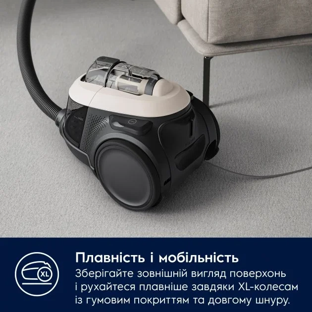 Пилосос Electrolux контейнерний, 700Вт, контейнер -1,6л, HEPA13, 6 насадок, білий (00113397) - изображение 6