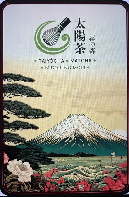 Матча Midori No Mori Taiyocha 100 г. Церемоніальна - Фото 2 Матча Midori No Mori Taiyocha 100 г. Церемоніальна - зображення 2