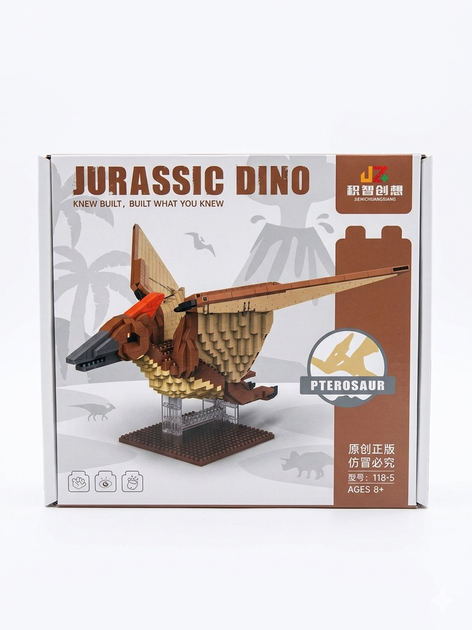 Динозавр Птеродактиль (Pterosaur) — Jurassic Dino — Конструктор-модель 1010+(PCS) - Фото 1 Динозавр Птеродактиль (Pterosaur) — Jurassic Dino — Конструктор-модель 1010+(PCS) - зображення 1