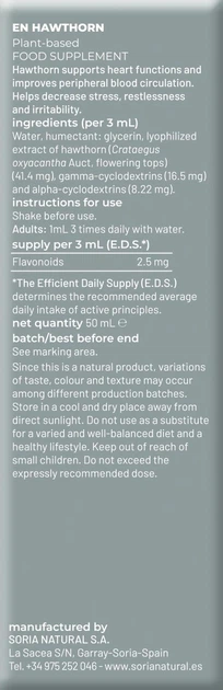 Дієтична добавка Soria Natural Екстракт глоду S XXI (Espino Blanco) 50 мл (8422947044251) - зображення 3