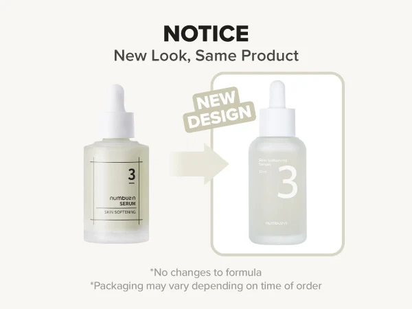 Сироватка для обличчя Numbuzin No.3 Skin Softening Serum 50 мл для звуження пор, вирівнювання текстури, сяйва шкіри - изображение 3