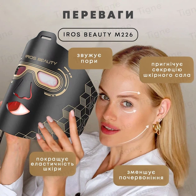 Силиконовая LED маска для фототерапии в домашних условиях IROS BEAUTY M226 - изображение 12
