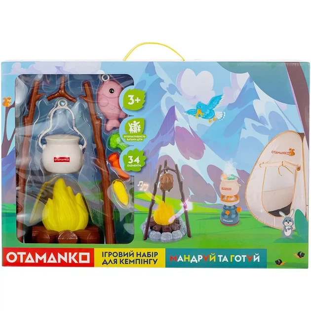 Игровой набор Otamanko Путешествуй и готовь 34 элемента (532.02.62) - изображение 7