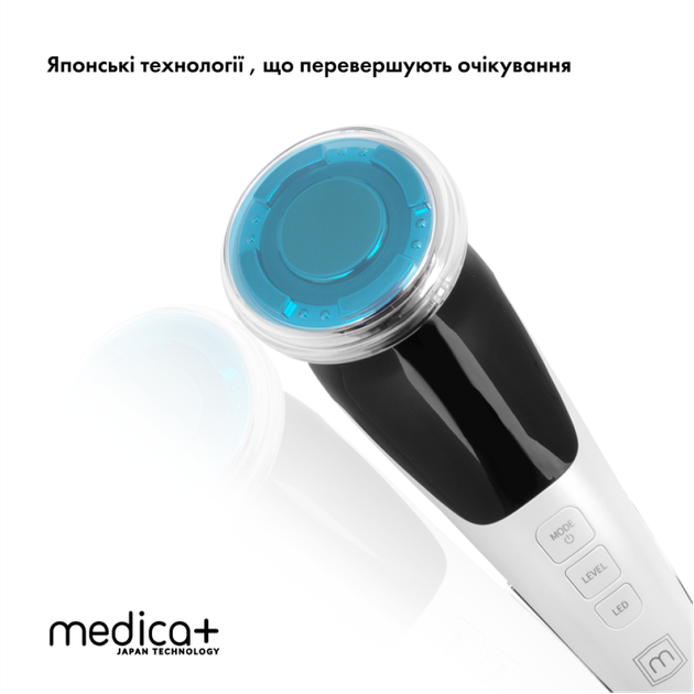 Микротоковый лифтинг-массажер для лица MEDICA+ SKIN LIFTING 7.0 WT (EMS + LED) - изображение 6