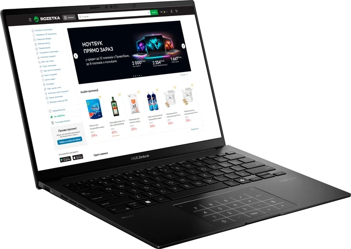 Ноутбук ASUS Zenbook 14 OLED UM3406GA-QD013W Jade Black/ AMD Ryzen AI 5 430 (2.0 - 4.5 ГГц) / RAM 16 ГБ / SSD 512 ГБ / AMD Radeon 840M Graphics - изображение 3