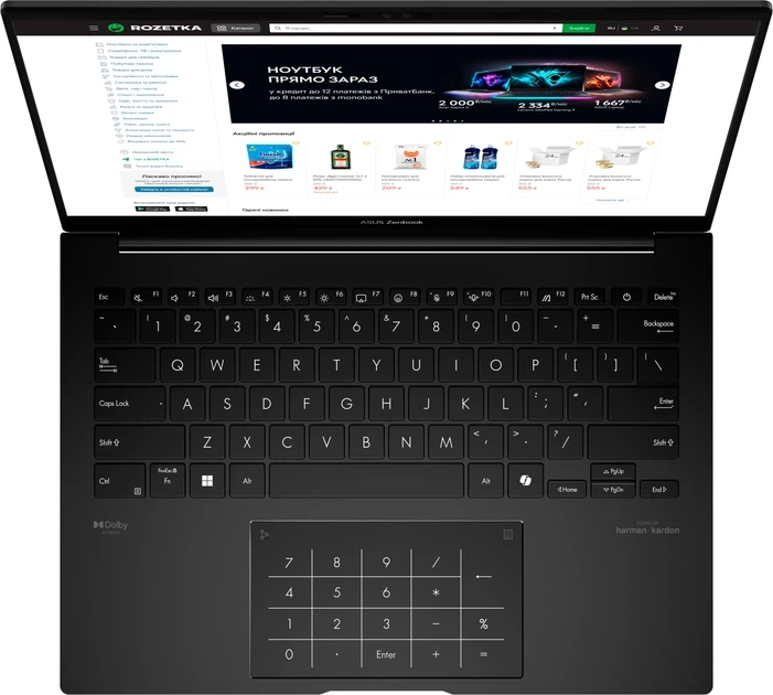Ноутбук ASUS Zenbook 14 OLED UM3406GA-QD013W Jade Black/ AMD Ryzen AI 5 430 (2.0 - 4.5 ГГц) / RAM 16 ГБ / SSD 512 ГБ / AMD Radeon 840M Graphics - изображение 7