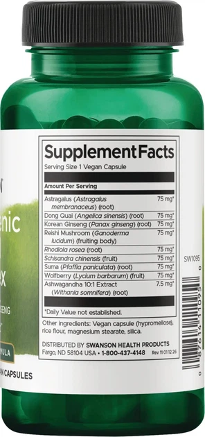 Дієтична добавка Swanson Adaptogenic Herbal Complex з родіолою рожевою, ашвагандою та женьшенем 60 капсул (087614110950) - зображення 2