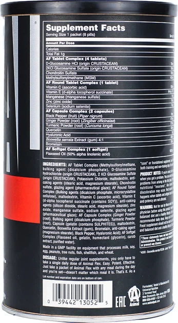Suplement diety Universal Nutrition Animal Flex 44 saszetki (0039442130525) - obraz 2