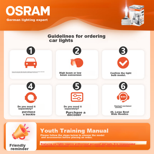 Лампа ксеноновая OSRAM CLC D4S автомобильная, 4200K, 35Вт, немецкая - изображение 7