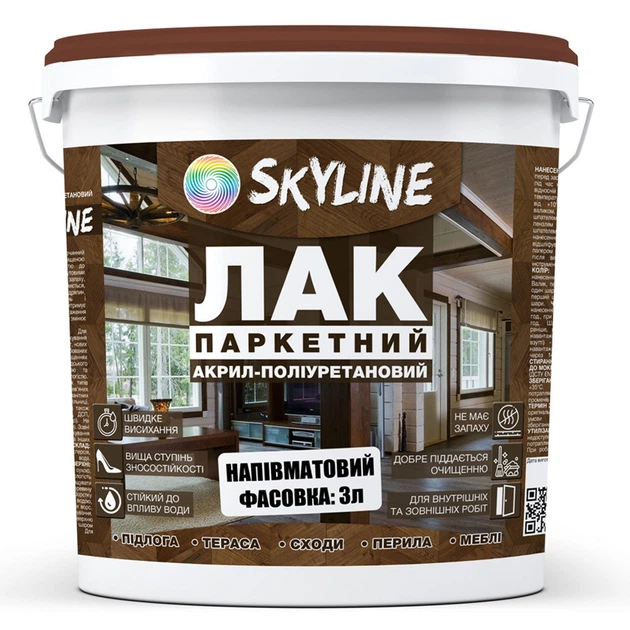 Лак для Пола Skyline Паркетный Акрил-полиуретановый Полуматовый 3 л - Фото 1 Лак для Пола Skyline Паркетный Акрил-полиуретановый Полуматовый 3 л - изображение 1