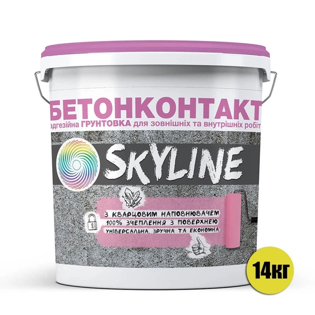 Бетонконтакт адгезійна грунтовка SkyLine Рожева 14 кг - изображение 2