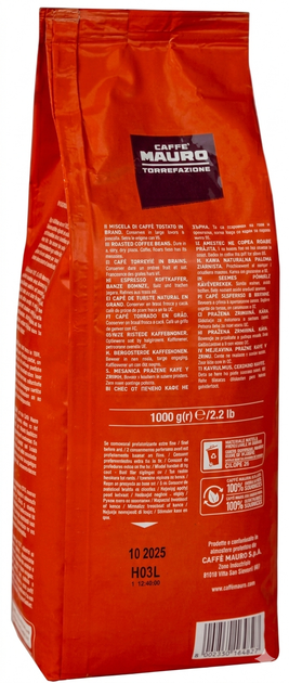 Кофе в зернах Mauro Caffe De Luxe 1 кг (8002530164827) - изображение 2