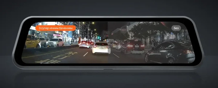 Відеореєстратор-дзеркало Xiaomi 70mai Rearview Dash Cam S410 UA - зображення 4