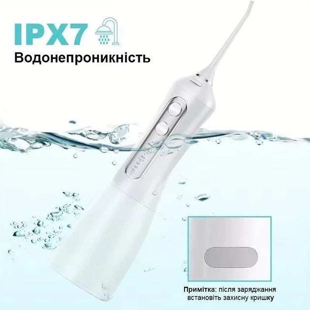 Комплект іригатор та зубна щітка GrinTec Senk BA-654, чорний - Фото 5 Комплект іригатор та зубна щітка GrinTec Senk BA-654, чорний - изображение 5
