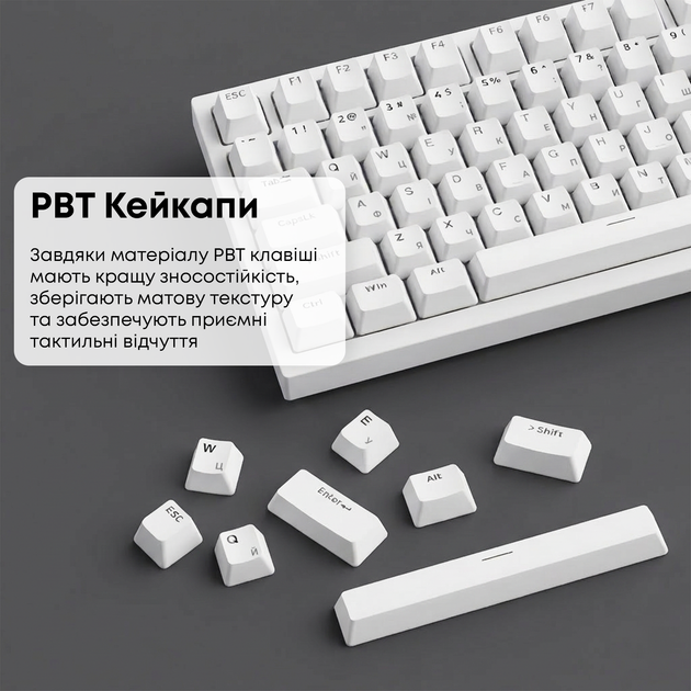Дротова механічна клавіатура Ajazz AK820 Red Switch White (AK820-R-W) - Фото 13 Дротова механічна клавіатура Ajazz AK820 Red Switch White (AK820-R-W) - изображение 13