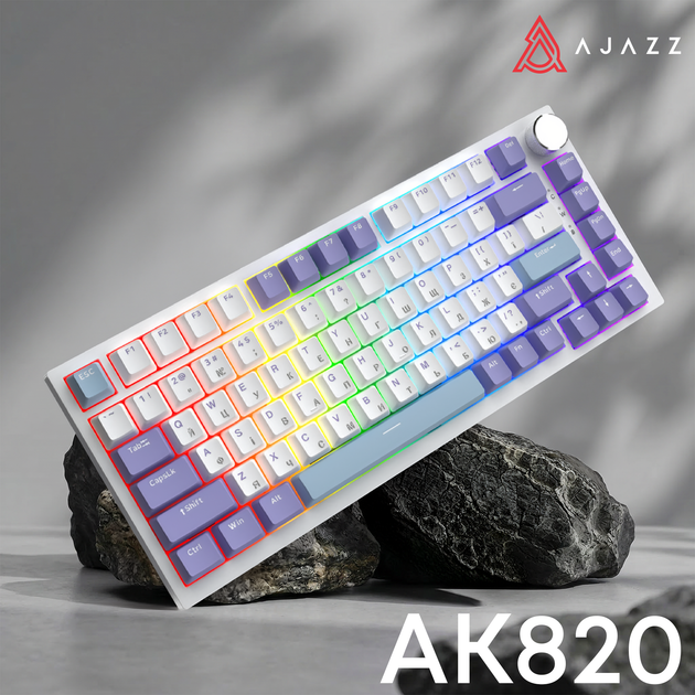 Дротова механічна клавіатура Ajazz AK820 Sea Salt Switch White (AK820-SS-PWB) - изображение 6