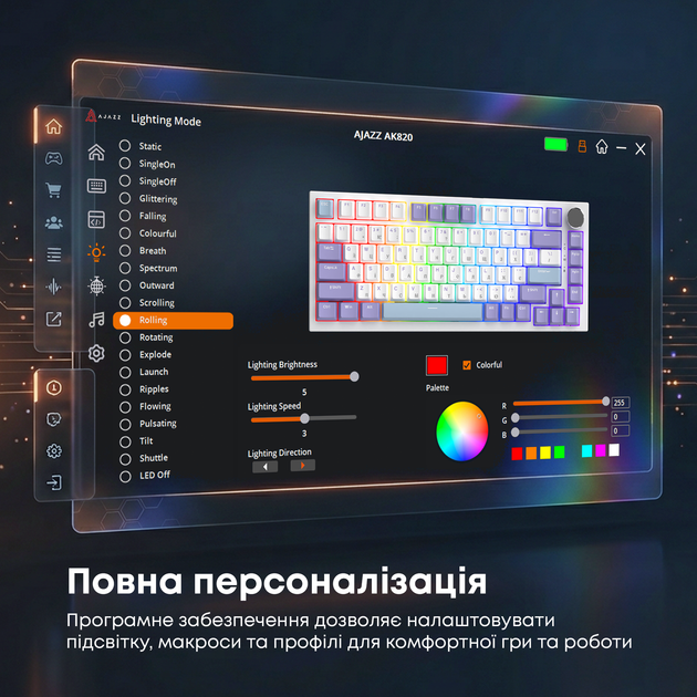 Дротова механічна клавіатура Ajazz AK820 Sea Salt Switch White (AK820-SS-PWB) - изображение 12